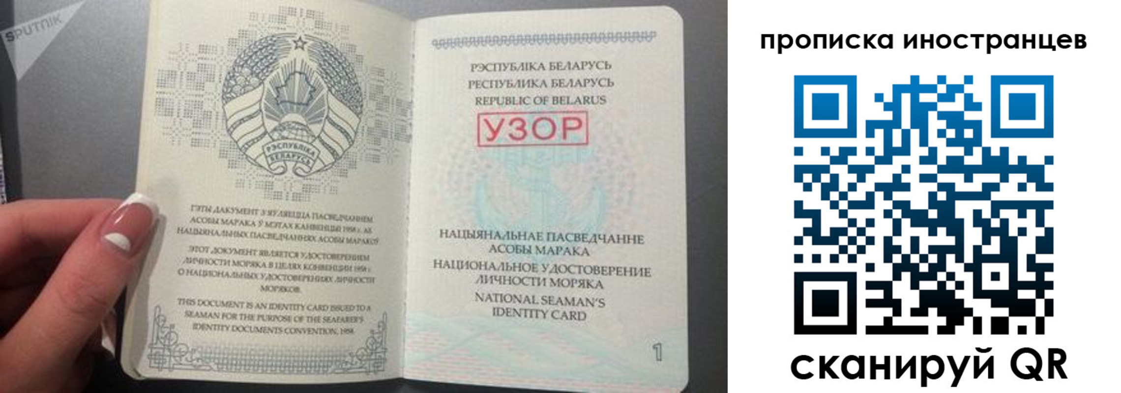 пропишу в квартире в Камбарке